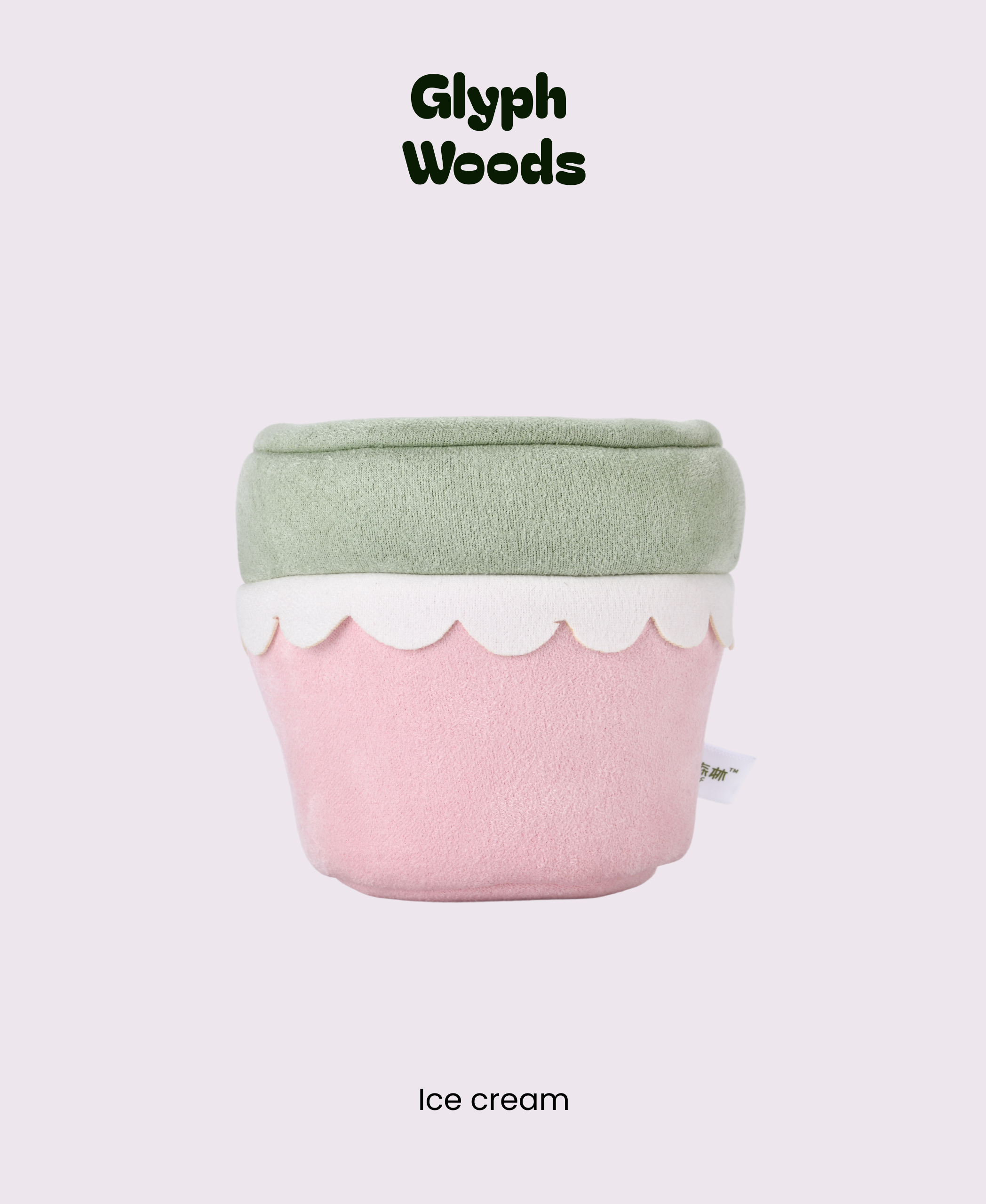 Ice cream plush pot