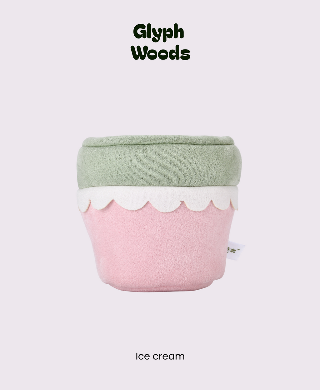 Ice cream plush pot